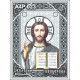 А4Р 023 Ікона Христос Вседержитель. Кольорова. Схема на тканині для вишивання бісером