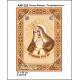 А4Р 028 Ікона Божа Матір Остробрамська. Кольорова. Схема на тканині для вишивання бісером