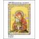 А4Р 038 Ікона Божа Матір Почаєвська. Кольорова. Схема на тканині для вишивання бісером