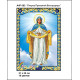 А4Р 063 Ікона Покрова Пресвятої Богородиці. Кольорова. Схема на тканині для вишивання бісером