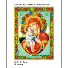 А4Р 086 Ікона Божа Матір Жировицька. Кольорова. Схема на тканині для вишивання бісером