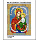 А4Р 088 Ікона Божа Матір Споручниця грішних. Кольорова. Схема на тканині для вишивання бісером