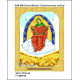 А4Р 089 Ікона Божа Матір Спорительниця хлібів. Кольорова. Схема на тканині для вишивання бісером