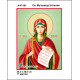 А4Р 093 Ікона Св. Мучениця Наталія. Кольорова. Схема на тканині для вишивання бісером