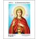 А4Р 112 Ікона Св. Великомучениця Ірина. Кольорова. Схема на тканині для вишивання бісером