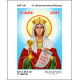 А4Р 125 Ікона Св. Великомучениця Варвара. Кольорова. Схема на тканині для вишивання бісером