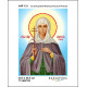 А4Р 131 Ікона Св. Преподобна Мучениця Анастасія Римська. Кольорова. Схема на тканині для вишивання бісером