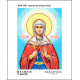 А4Р 165 Ікона Свята мучениця Анна. Кольорова. Схема на тканині для вишивання бісером
