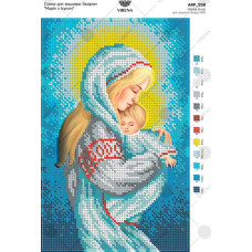 А4Р_558 Марія з Ісусом. Virena. Схема на тканині для вишивання бісером