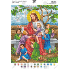 А4Р_571 Ісус з дітьми. Virena. Схема на тканині для вишивання бісером