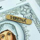 А4Р_677 Virena Заготовка для вишивки бісером та бусинами - Ікона Cв. Вікторія в сріблі 19х23,5 см (схема на габардині) А4Р_677 Virena Заготовка для вишивки бісером та бусинами - Ікона Cв. Вікторія в сріблі 19х23,5 см (схема на габардині)