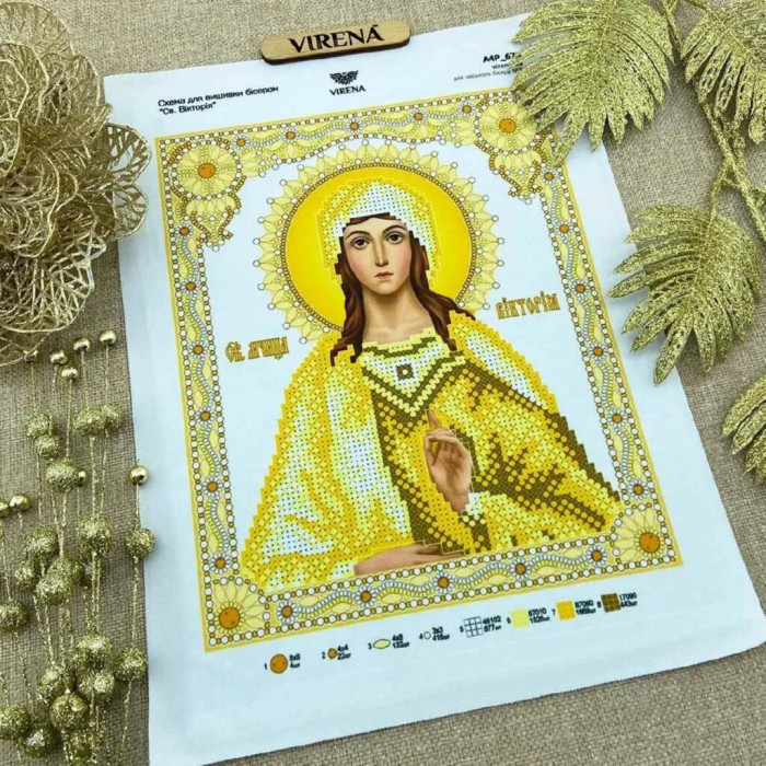 А4Р_678 Virena Заготовка для вишивки бісером та бусинами - Ікона Cв. Вікторія в золоті 19х23,5 см (схема на габардині) А4Р_678 Virena Заготовка для вишивки бісером та бусинами - Ікона Cв. Вікторія в золоті 19х23,5 см (схема на габардині)