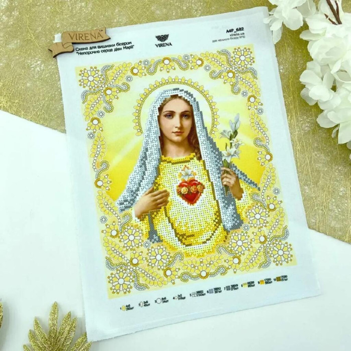 А4Р_682 Virena Заготовка для вишивки бісером - Непорочне серце Діви Марії в золоті 19x23,5 см, габардин