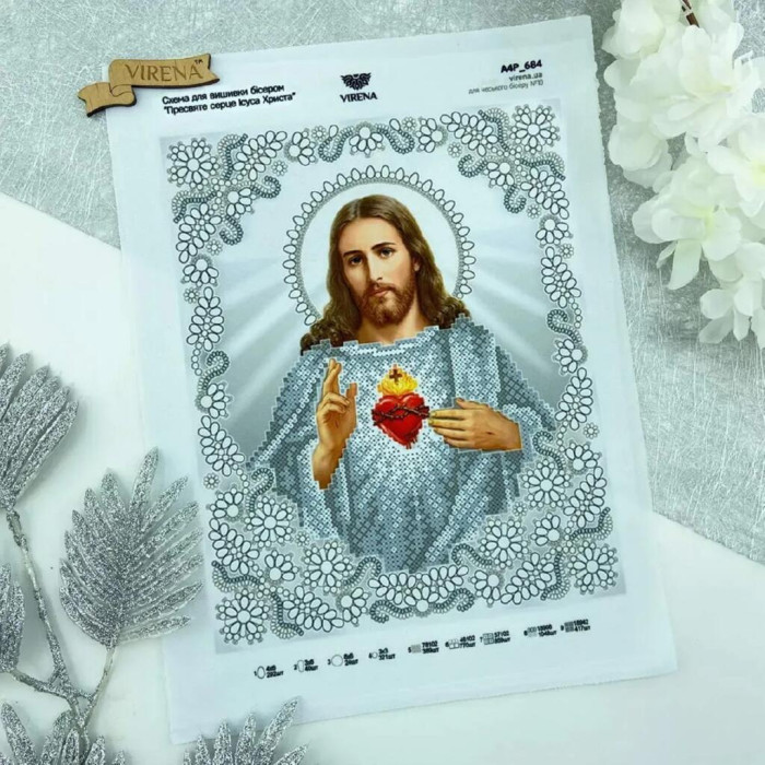 А4Р_683 Virena Заготовка для вишивки бісером - Пресвяте серце Ісуса Христа в сріблі 19x23,5 см, габардин