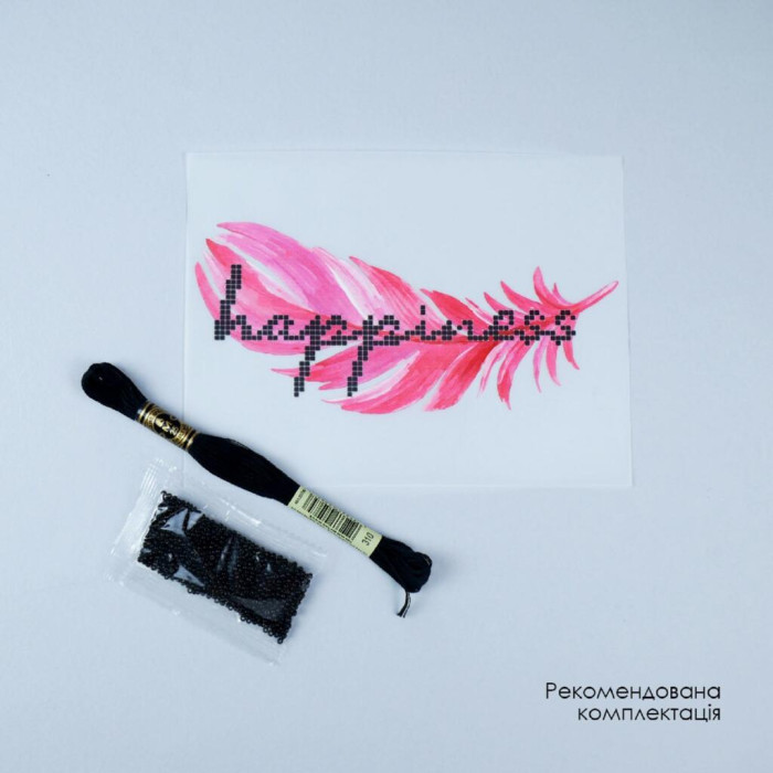 А5 Т-042 Кольорова Термоналіпка для вишивки бісером або нитками - Happines, 14x18 см