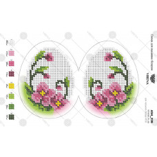 А5Н_228 Яйце пасхальне. Virena. Схема на тканині для вишивання бісером