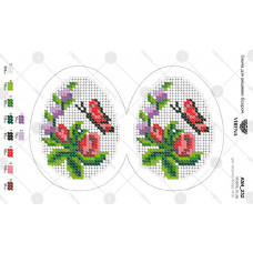 А5Н_232 Яйце пасхальне. Virena. Схема на тканині для вишивання бісером