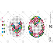 А5Н_239 Яйце пасхальне. Іграшка. Virena. Заготовка на тканині для вишивання бісером