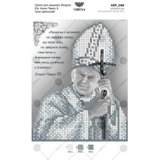 А5Р_046 Св. Йоан Павло ІІ. Virena. Схема на тканині для вишивання бісером