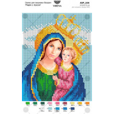 А5Р_104 Марія з Ісусом. Virena. Схема на тканині для вишивання бісером