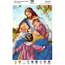А6Р_001 Ісус з дітьми. Virena. Схема на тканині для вишивання бісером