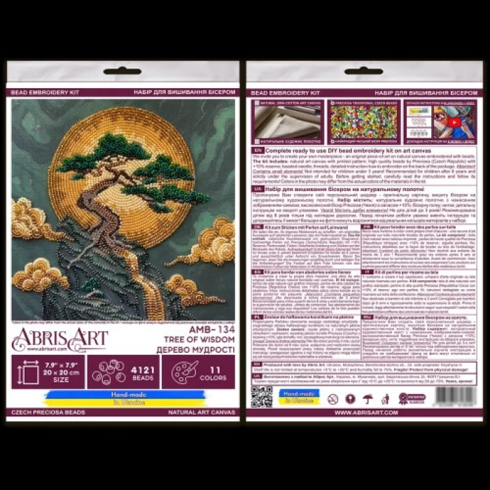 AMB-134 Абрис Арт Набір для вишивки бісером - Дерево Мудрості 20x20 см (художній холст)