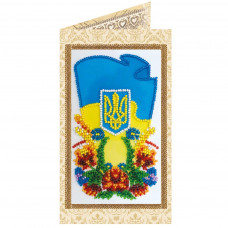 AO-142 Листівка Україна. АбрисАрт. Набір-листівка для вишивання бісером (АТ-142)