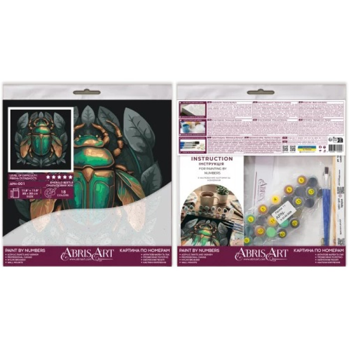 APN-001 Абрис Арт Картина за номерами - Смарагдовий жук, 30x30 см