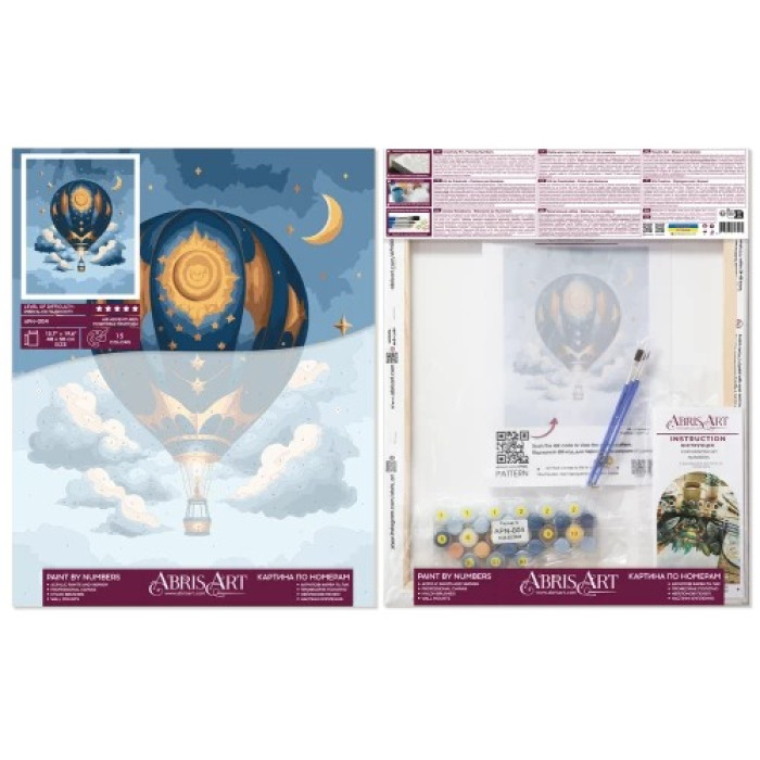 APN-004 Абрис Арт Картина за номерами - Повітряні пригоди, 40x50 см
