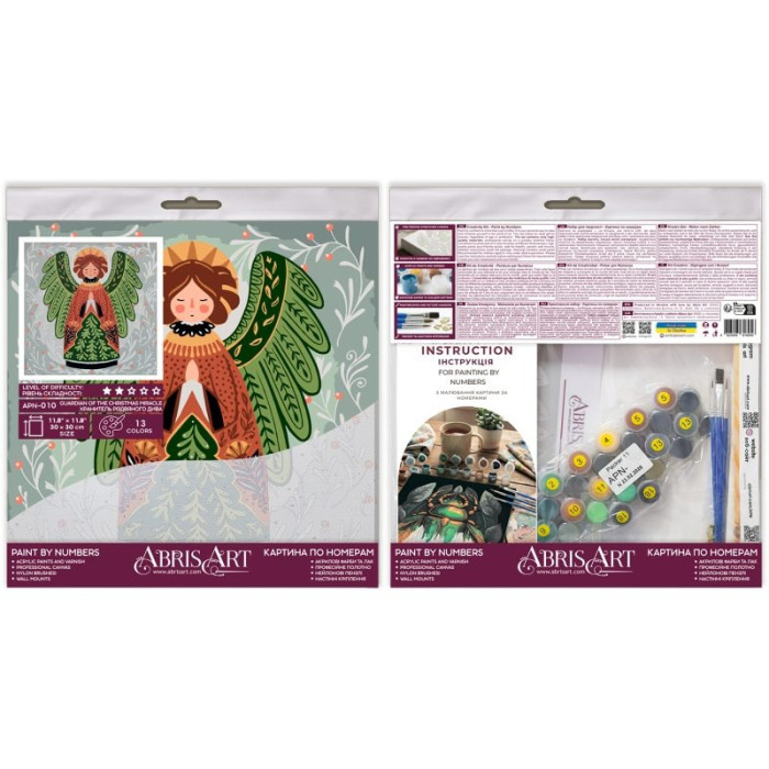 APN-010 Абрис Арт Картина за номерами - Хранитель різдвяного дива, 30x30 см