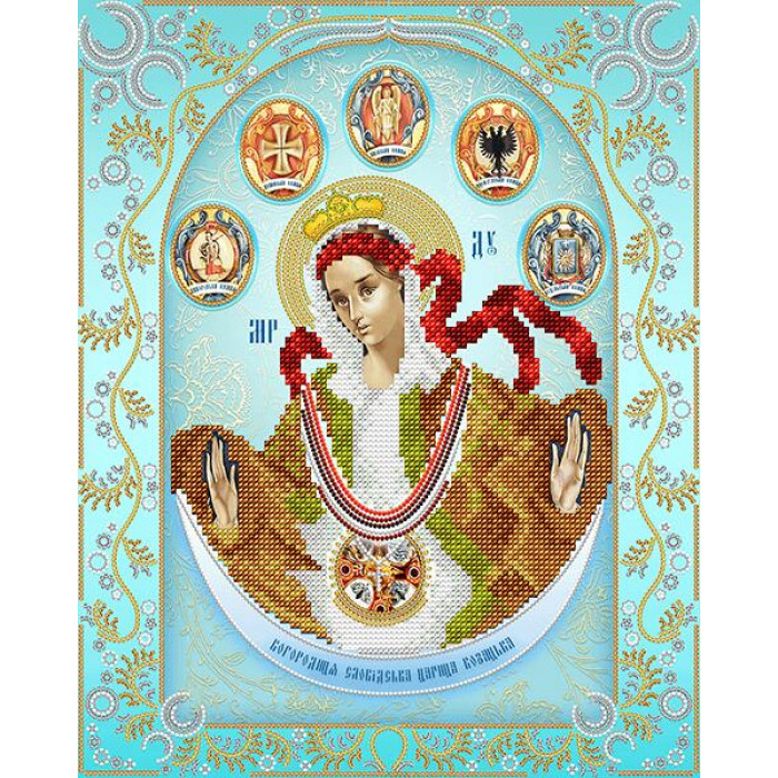 АС3-009 Богородиця Слобідська Цариця Козацька. А-строчка. Схема на тканині для вишивання бісером