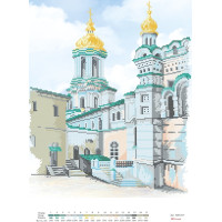 B-1214 Alisena Заготовка для вишивки бісером - Лавра 33х40 см (схема на габардині)