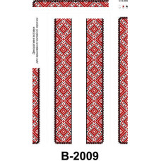 B-2009 Інстинкт вишивання Заготовка для вишивки бісером - Вставка до чоловічої сорочки 40х60 см (габардин)