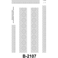 B-2107 Інстинкт вишивання Вставка для чоловічої сорочки 40х60 см, габардин. Заготовка для вишивки бісером