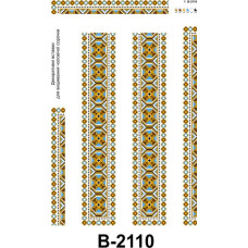 B-2110 Інстинкт вишивання Вставка для чоловічої сорочки 40х60 см, габардин. Заготовка для вишивки бісером