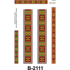 B-2111 Інстинкт вишивання Заготовка для вишивки бісером - Вставка до чоловічої сорочки 40х60 см (габардин)