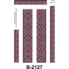 B-2127 Інстинкт вишивання Заготовка для вишивки бісером - Вставка до чоловічої сорочки 40х60 см (габардин)