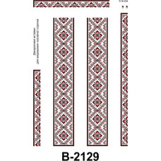 B-2129 Інстинкт вишивання Заготовка для вишивки бісером - Вставка до чоловічої сорочки 40х60 см (габардин)