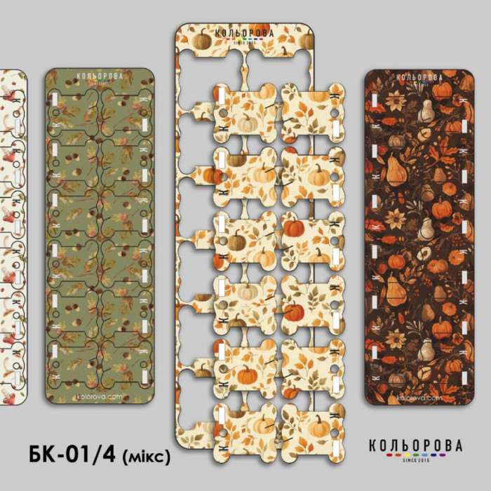 БК-01/4 Кольорова Картонні бобіни для муліне - Мікс, 4,3х4 см (48 шт.)