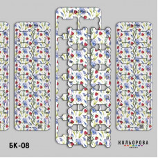 БК-08 Ягідна насолода. Картонні бобіни для муліне, 48 шт. Кольорова