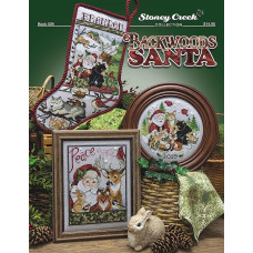 BK526 Stoney Creek Буклет схем для вишивки рахунковим хрестиком - Backwoods Santa, папір