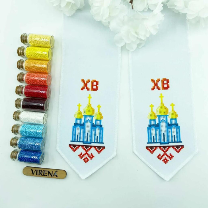 БК_107 Virena Заготовка для вишивки бісером - Великодній бант на кошик 11x140 см (габардин)