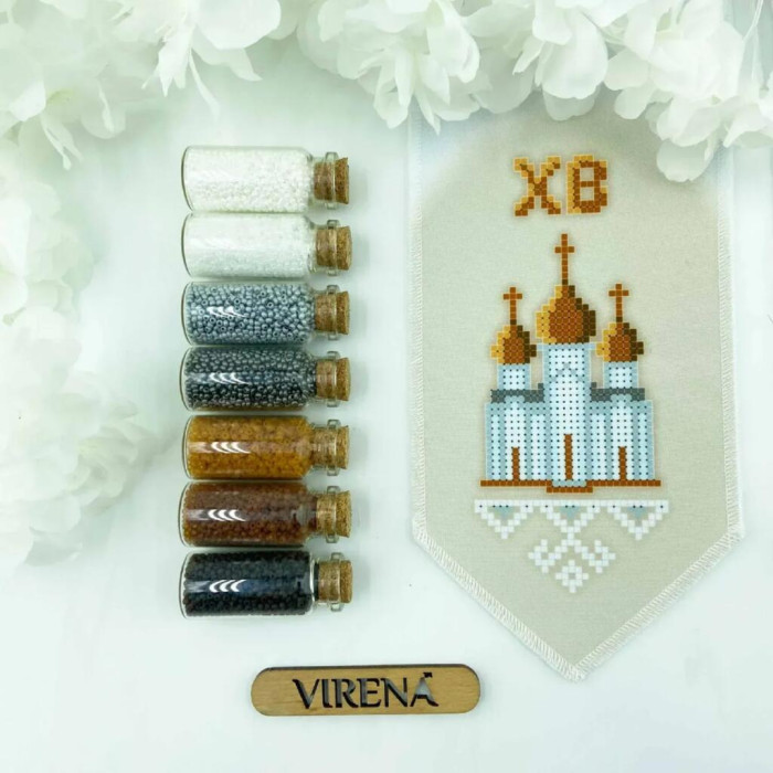 БК_108 Virena Заготовка для вишивки бісером - Великодній бант на кошик 11x140 см (габардин)