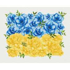 BS53147 Квітучий прапор ©Svetlana Drab. Brushme. Картина за номерами