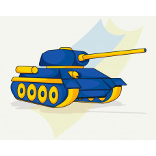 BS53154 Український танк. Brushme. Картина за номерами