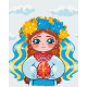 BS53155 Маленька україночка ©Ольга Бородай. Brushme. Картина за номерами