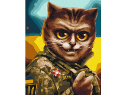 BS53427 Котик Головнокомандувач ©Маріанна Пащук. Brushme. Картина за номерами