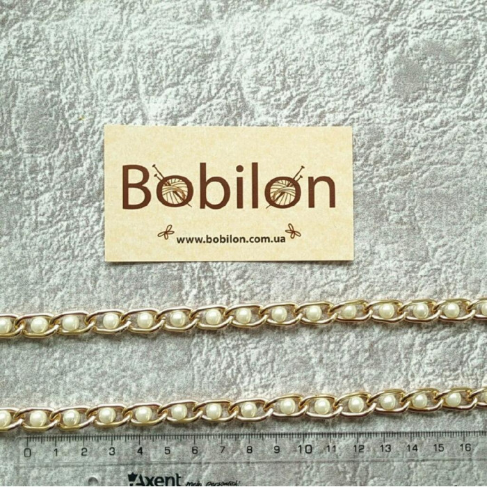 C0026 Ланцюжок до сумки з перлами, золото, 1,5x16x6 мм. Bobilon, на метраж(Знятий з виробництва)