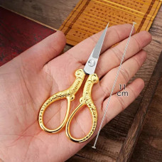 CD-154зл Classic Design Ножиці для вишивки - 11 см (золото)
