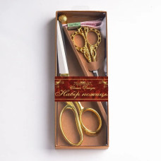 CD-155-3 Classic Design Набір ножиць для рукоділля